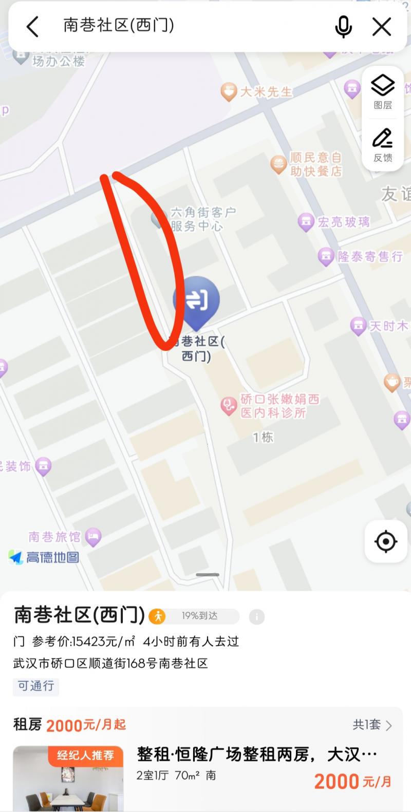 从巷子进去，走几步就有老鸨示意